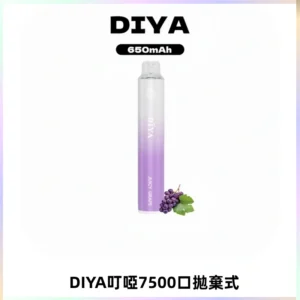 DIYA叮啞7500口拋棄式大容量一次性電子煙3%