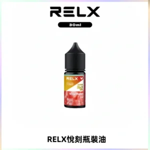 Relx E-LIQUID悅刻煙油|註油式尼古丁鹽菸油30ML
